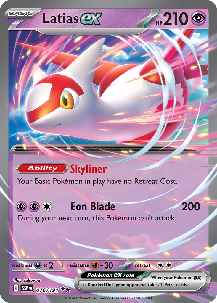 Latias ex Surging Sparks