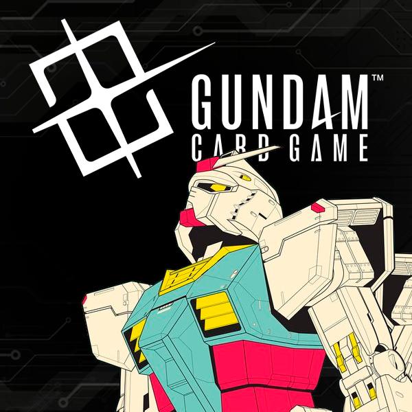 Gundam