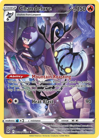 Chandelure [SWSH11: TG - TG04/TG30]