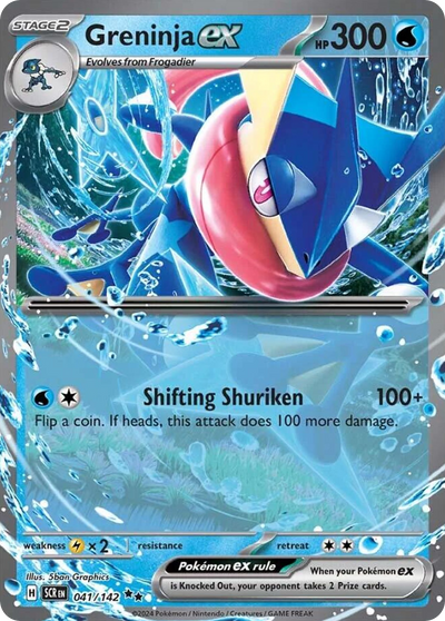 Greninja ex · Stellar Crown (41/142)