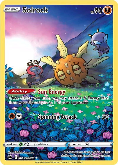 Solrock [CRZ:GG - GG15/GG70]