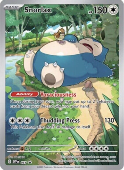 Snorlax - 051 [SVP]