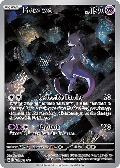Mewtwo - 052 [SVP]