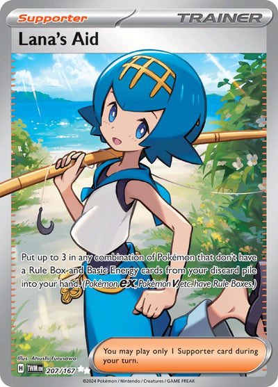 Lana's Aid - 207/167 [TWM - 207/167]