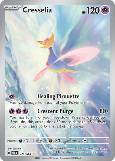 Cresselia - 071/064 [SFA - 071/064]