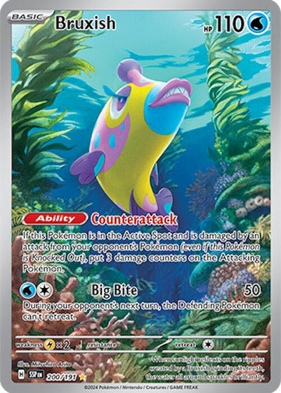 Bruxish - 200/191 [SSP - 200/191]