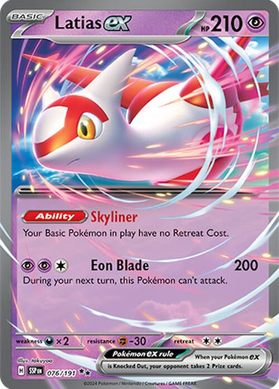 Latias ex - 076/191 [SSP]