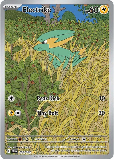 Electrike - 196/182 [DRI - 196/182]