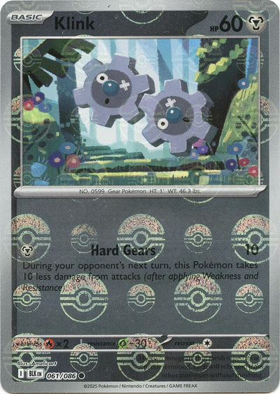 Klink (Poke Ball Pattern) [BLK - 061/086]