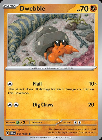 Dwebble (Master Ball Pattern) [BLK - 051/086]