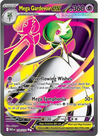 Mega Gardevoir ex - 159/132 [MEG - 159/132]