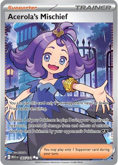 Acerola's Mischief - 165/132 [MEG - 165/132]