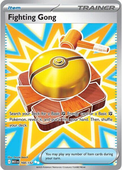 Fighting Gong - 168/132 [MEG - 168/132]