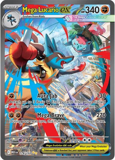 Mega Lucario ex - 179/132 [MEG - 179/132]