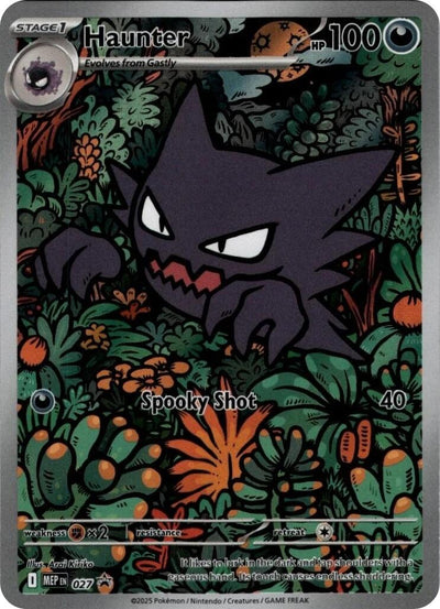 Haunter  - 027 [MEP - 027]