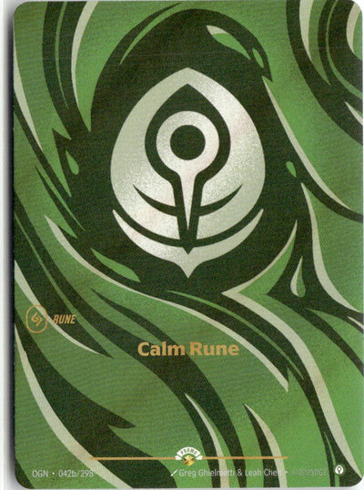 Calm Rune [OPP - 042b/298]