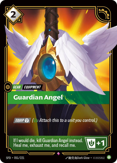 Guardian Angel [SFD - 051/221]