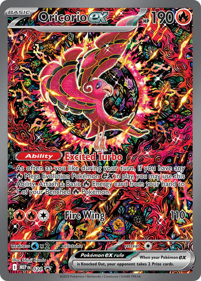 Oricorio ex - 024 [MEP - 024]