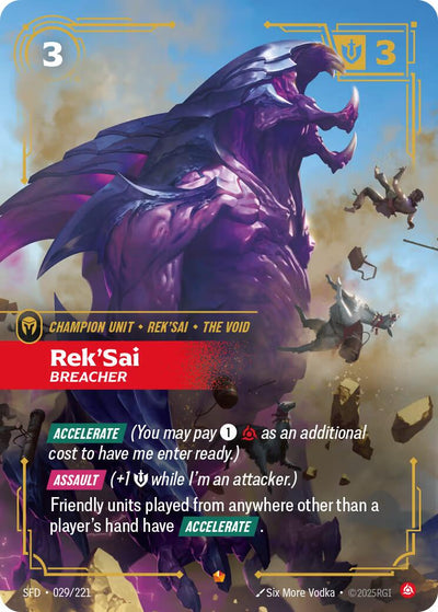 Rek'Sai, Breacher [SFD - 029/221]
