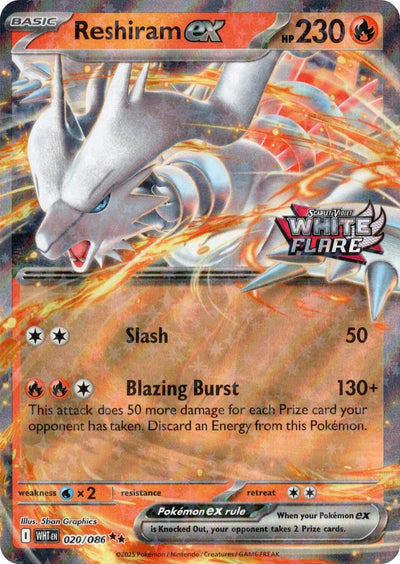 Reshiram ex (White Flare Stamped) [MCAP - 020/086]