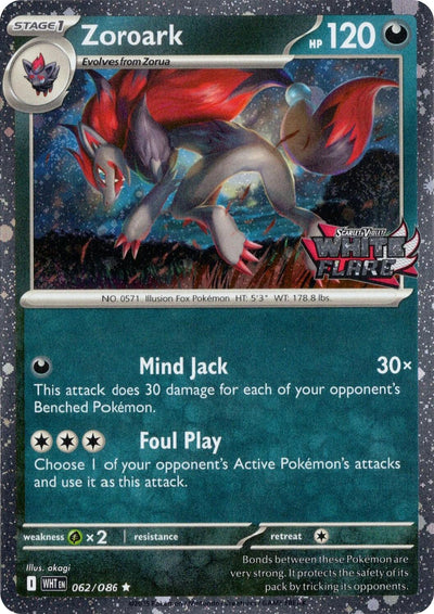 Zoroark (White Flare Stamped) [MCAP - 062/086]