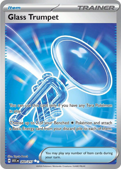 Glass Trumpet - 260/217 [ASC - 260/217]