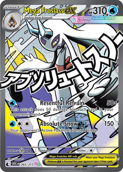 Mega Froslass ex - 265/217 [ASC - 265/217]