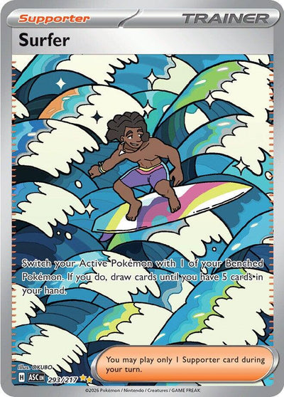 Surfer - 293/217 [ASC - 293/217]