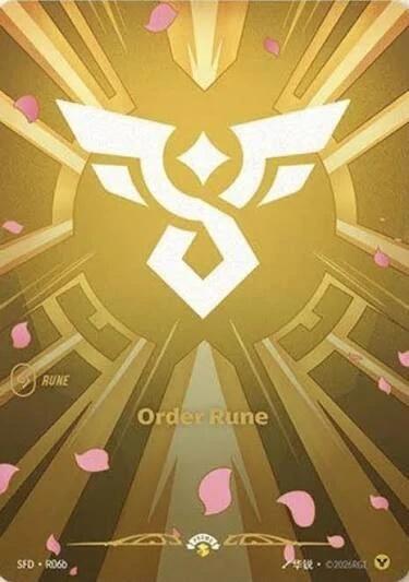 Order Rune (R06b) [SFD - R06b]