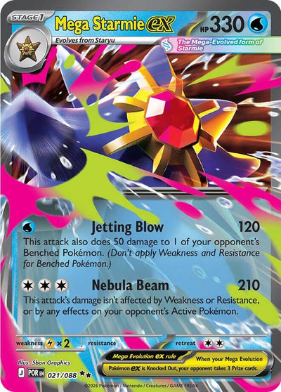 Mega Starmie ex - 021/088 [POR - 021/088]