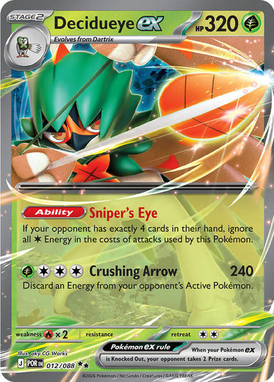 Decidueye ex - 012/088 [POR - 012/088]
