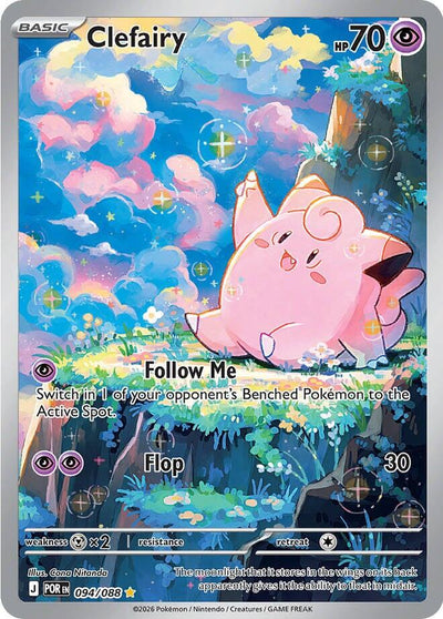 Clefairy - 094/088 [POR - 094/088]
