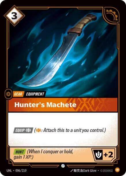 Hunter's Machete