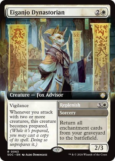 Eiganjo Dynastorian (Extended Art) [SOC - 63]