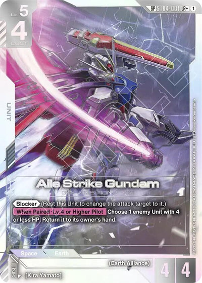 Aile Strike Gundam (SP) (LR+) [GD04 - ST04-001]