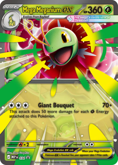 Mega Meganium ex - 034 [MEP - 034]