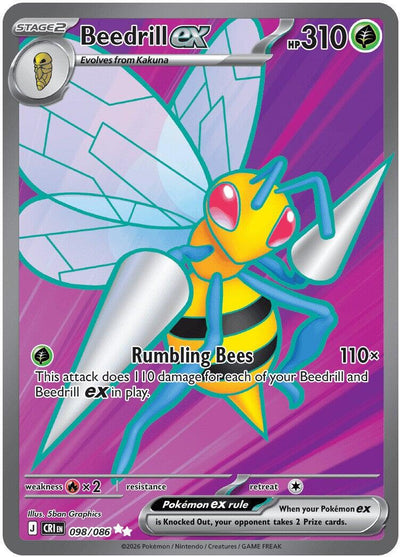 Beedrill ex - 098/086 [CRI - 098/086]