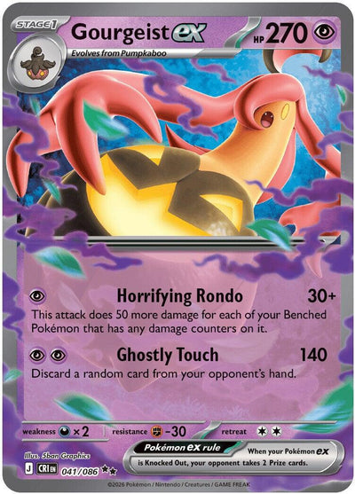 Gourgeist ex - 041/086 [CRI - 041/086]