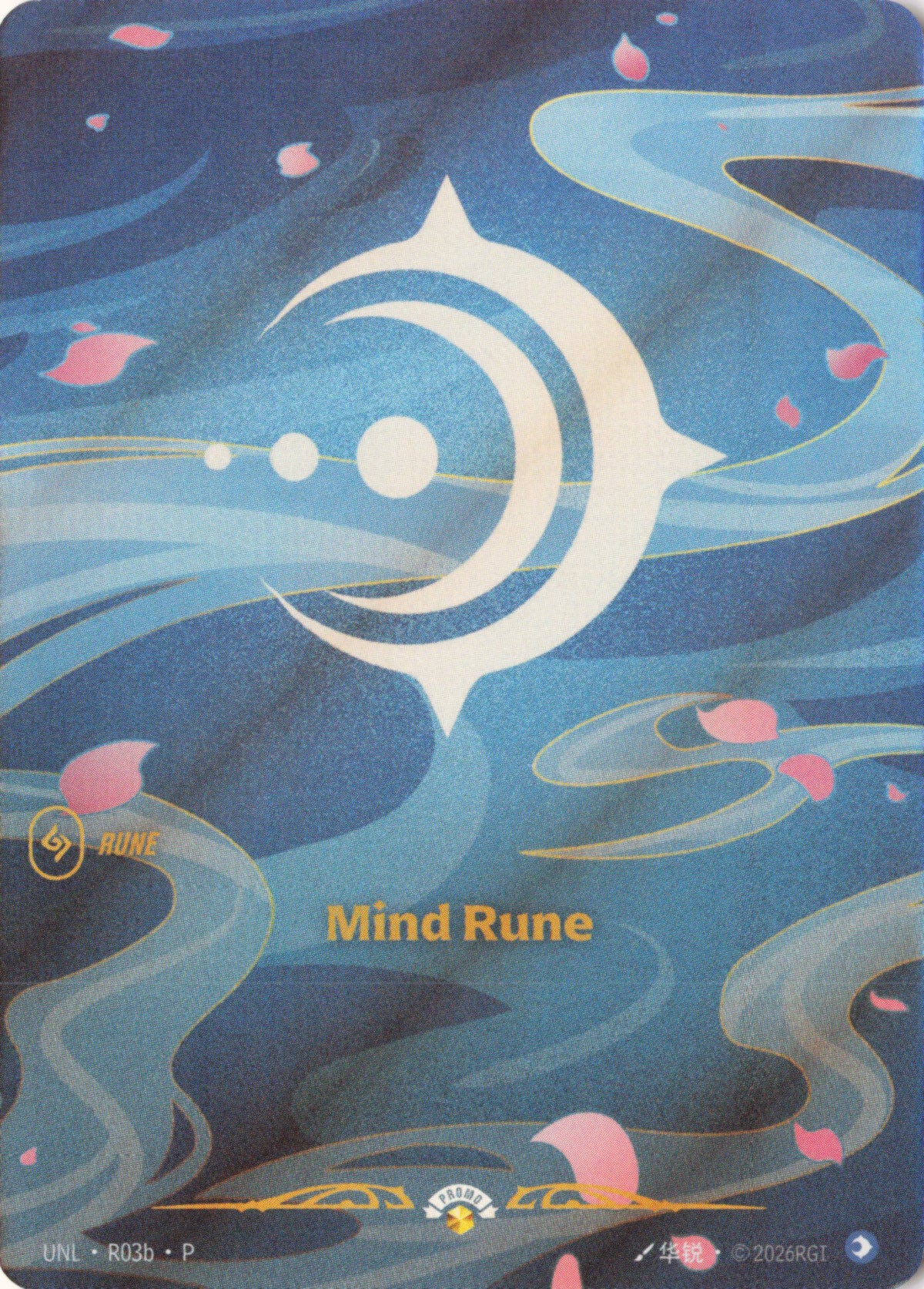 Mind Rune (R03b)