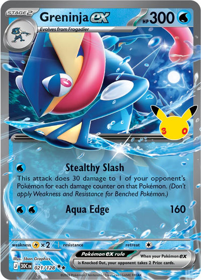 Greninja ex - 021/128 [30C]