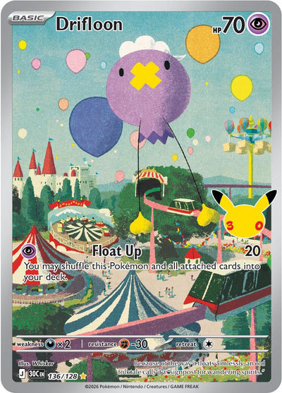 Drifloon - 136/128 [30C - 136/128]