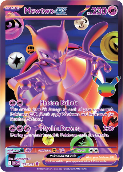 Mewtwo ex - 157/128 [30C - 157/128]