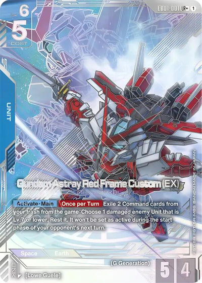 Gundam Astray Red Frame Custom (EX) (LR+) [EB01 - EB01-001]