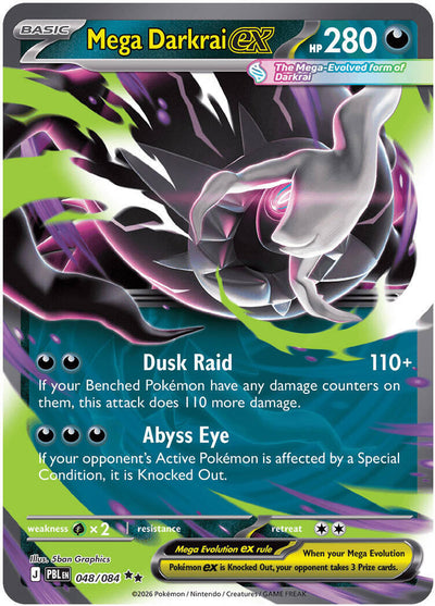 Mega Darkrai ex - 048/084 [PBL]
