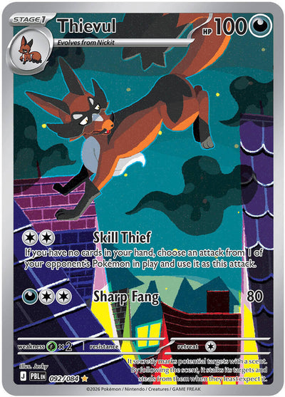 Thievul - 092/084 [PBL - 092/084]