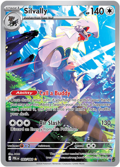 Silvally - 095/084 [PBL - 095/084]