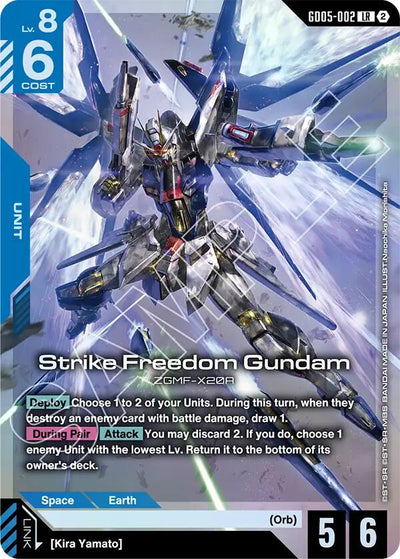 Strike Freedom Gundam [GD05 - GD05-002]