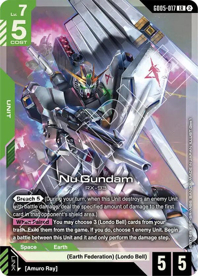 Nu Gundam (GD05-017) [GD05 - GD05-017]