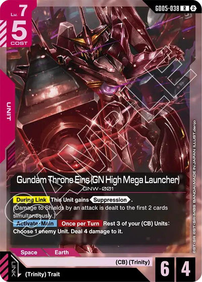 Gundam Throne Eins (GN High Mega Launcher) [GD05 - GD05-038]