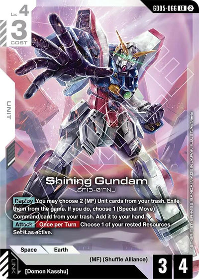 Shining Gundam (GD05-066) [GD05 - GD05-066]